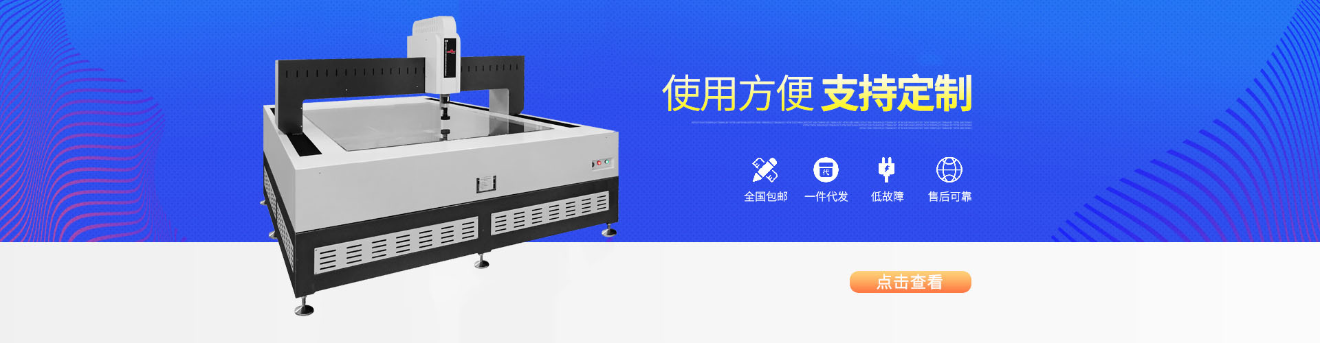 泰州到南通高壓離心風(fēng)機(jī)在哪兒買