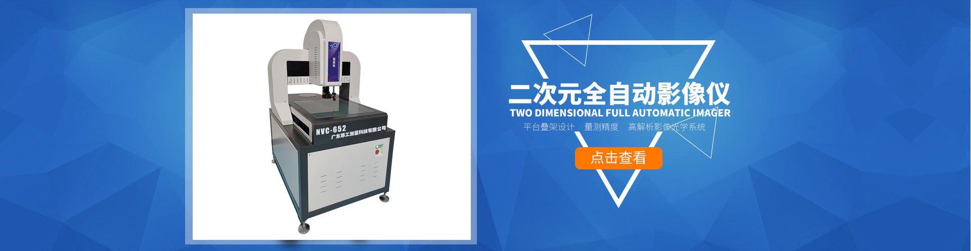 微型不銹鋼離心風(fēng)機(jī)開機(jī)因素有哪些